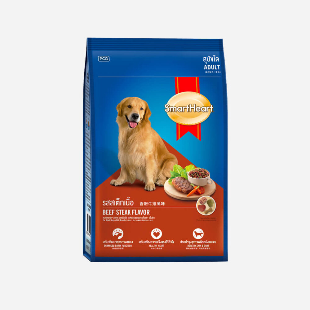 JerHigh Stick Real Chicken Meat, 70g - Image 4