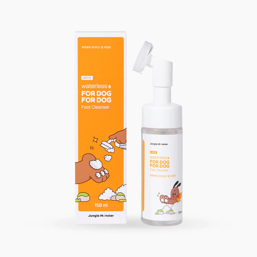 NaturVet VitaPet Adult Daily Vitamins Plus